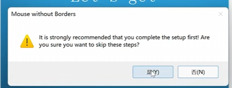 图片[2]-双Windows设备鼠标键盘跨屏互联软件——Microsoft Garage Mouse without Borders无界鼠标-阿魂的资源小屋