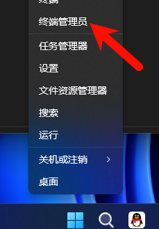图片[2]-右键菜单难用？Windows 11一键还原Windows 10的右键菜单指令-阿魂的资源小屋